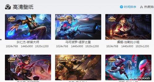 卡尔新皮肤爆料最新消息,神秘元素与独特设计引期待  第2张