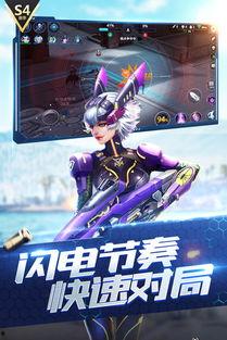 枪神对决爆料网站大全最新,揭秘最新爆料网站大全，尽享射击盛宴  第2张